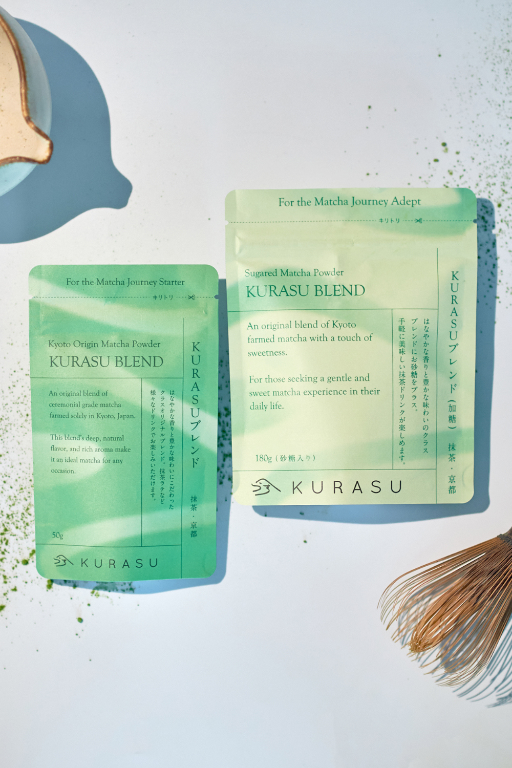 Matcha Kurasu Blend (No Sugar)