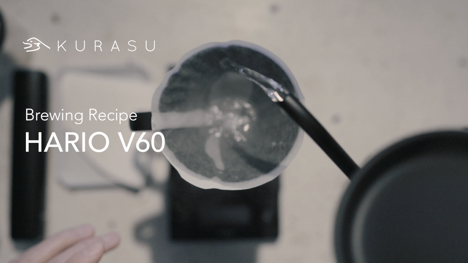 How to brew with Hario V60 recipe by kurasu.live