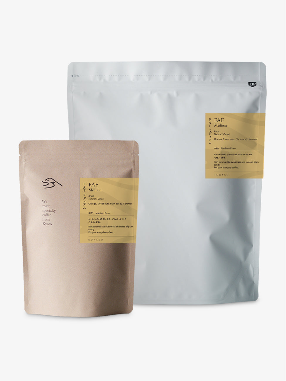 FAF Medium [Medium roast]